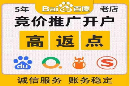 社交媒体信息流运营的五大关键步骤